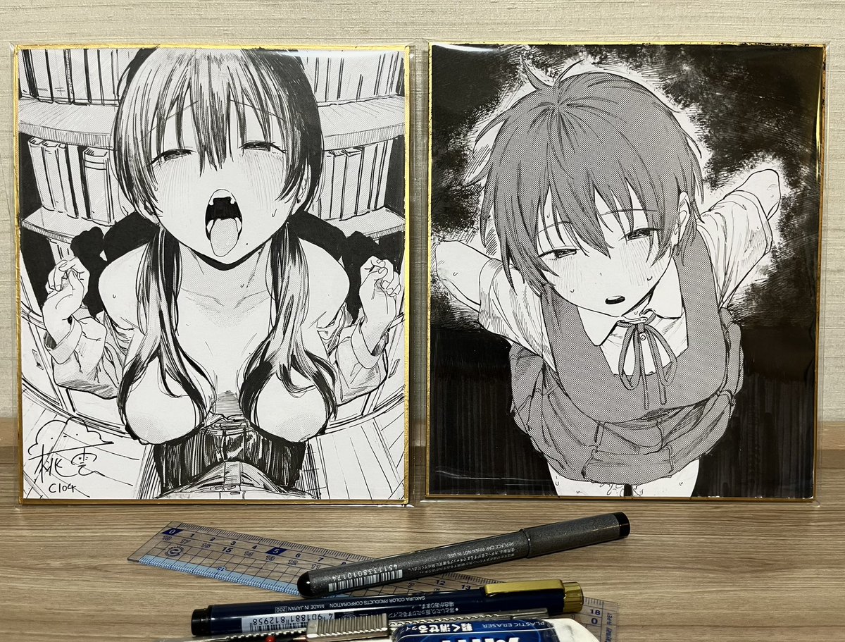 C104抽選販売の色紙こんな感じです〜 