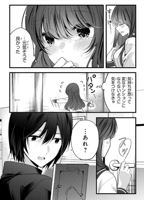 (4/5) 