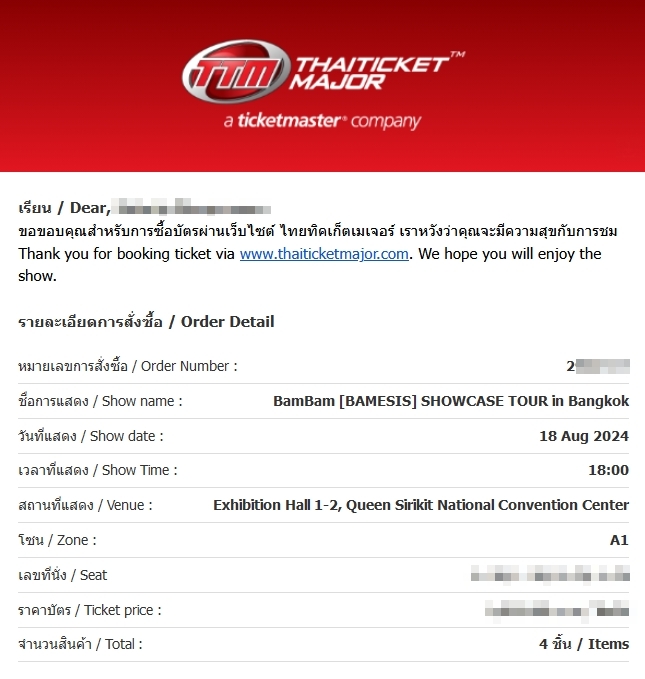 nanzgodzilla's tweet photo. 🚩 สุ่มแจกบัตร BamBam [BAMESIS] SHOWCASE TOUR in Bangkok จำนวน 4 ใบ 🚩

📒รอบวันอาทติตย์ที่ 18/8 โซน A1  สุ่มที่นั่ง
🎏ผชด. 4 คน คนละ 1 ใบ
💝ให้สิทธิเฉพาะ Sound Check + Photo Card
✅รับบัตรหน้างานเท่านั้น

🔥 กติกา :: RT+เมนชั่น หน้าจอสตรีม MV LAST PARADE จาก youtube ติด tag ตามนี้ @BamBam1A #BamBam #뱀뱀 #BAMESIS #LAST_PARADE #BAMESIS_SHOWCASE_TOUR
#BAMESISSHOWCASEINBKK ให้ครบค่ะ

💜สุ่มตอนว่างๆ ค่ะ😜