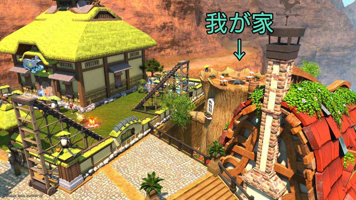 verdeDDON's tweet photo. もしかしてなんだけど、裏のおうち、こっそり我が家の屋上利用してたりする？w
(Gaiaのおうち)
#FF14 https://t.co/XTxtcsAtTY