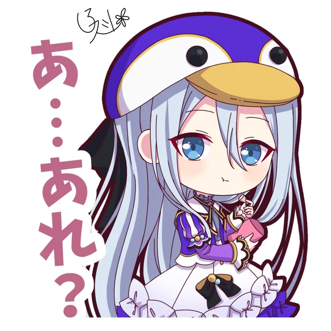 ペンギン奏ちゃん被り物可愛い#prsk_FA 