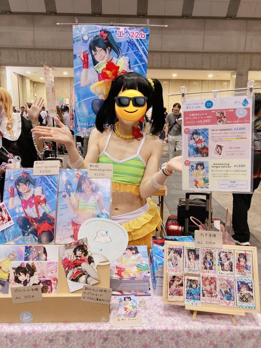 コスプレイヤー霙(みぞれ)のTwitter画像31