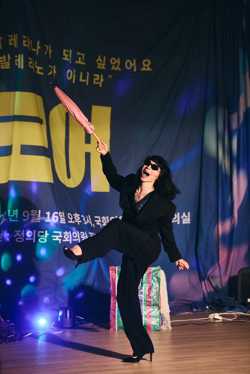 모어 

제비다방 공연

8월 15일 8시 

많은 관심 바랍니다