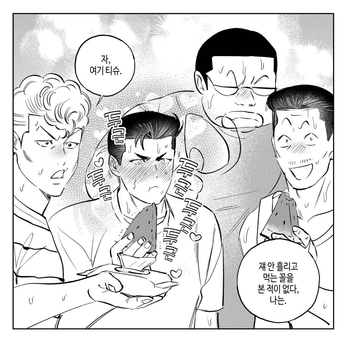 ํธ์ด๋ฐฑํธ
๐๐ธ
๊ฐ์ง์น๊ตฌ๋จ์๋ฐ๋์ด ํ์ด์ฃผ์ ์ค์ ์ด ๋๋ฌด ๊ท์ฌ์์ ๊ทธ๋ ค๋ดค์ด์ใ
ใ
์ผํ๊ฑธ ๋ด๋ ์๋ฌด ๋๋ ์์ผ๋ฉด์ ํ๋๋ฏธ์น๋ ๋จน๋ ๊ฒ๋ง ๋ด๋ ํฅ๋ถํ๋ ์ํค์ด... ์
๋๋ค ใ
ใ
ใ
๐