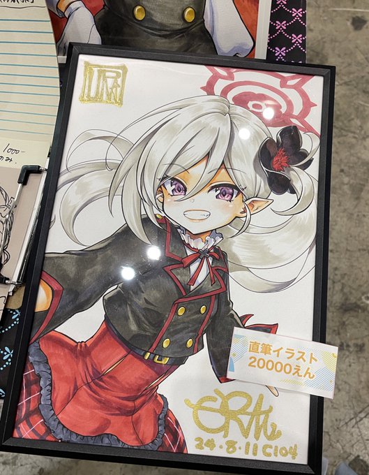 手描きイラストはムツキがまだ残ってます
ほんで、会場で描いた油性ペンイラスト1000円で売ります。新刊もしくはセットを買ってくれた方対象です。何枚描けるかしら…💦 