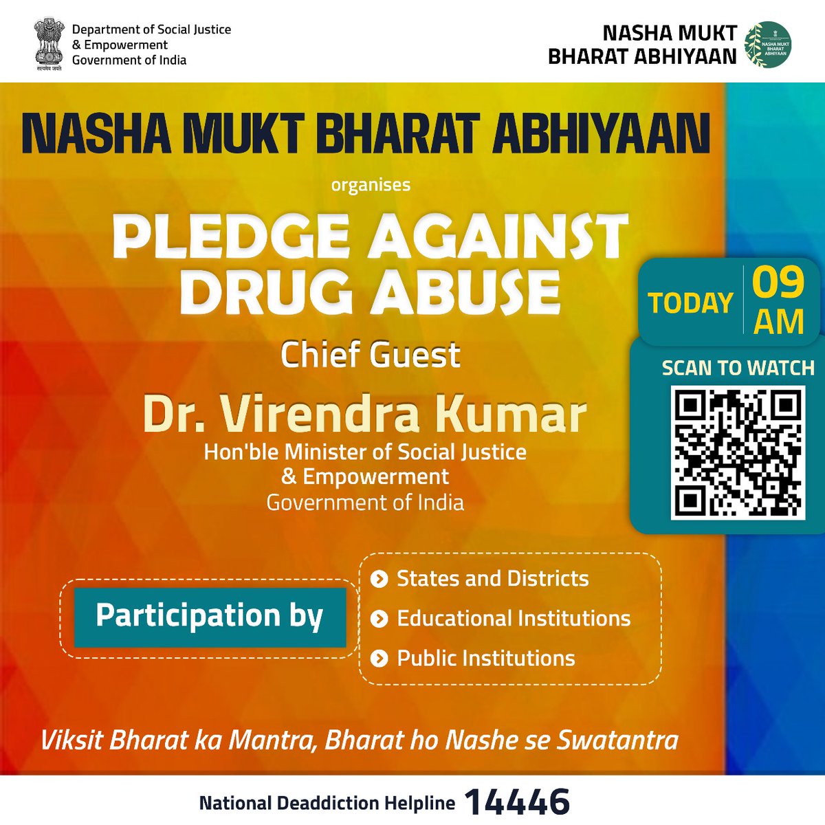 Nasha Mukt Bharat Abhiyaan tweet media