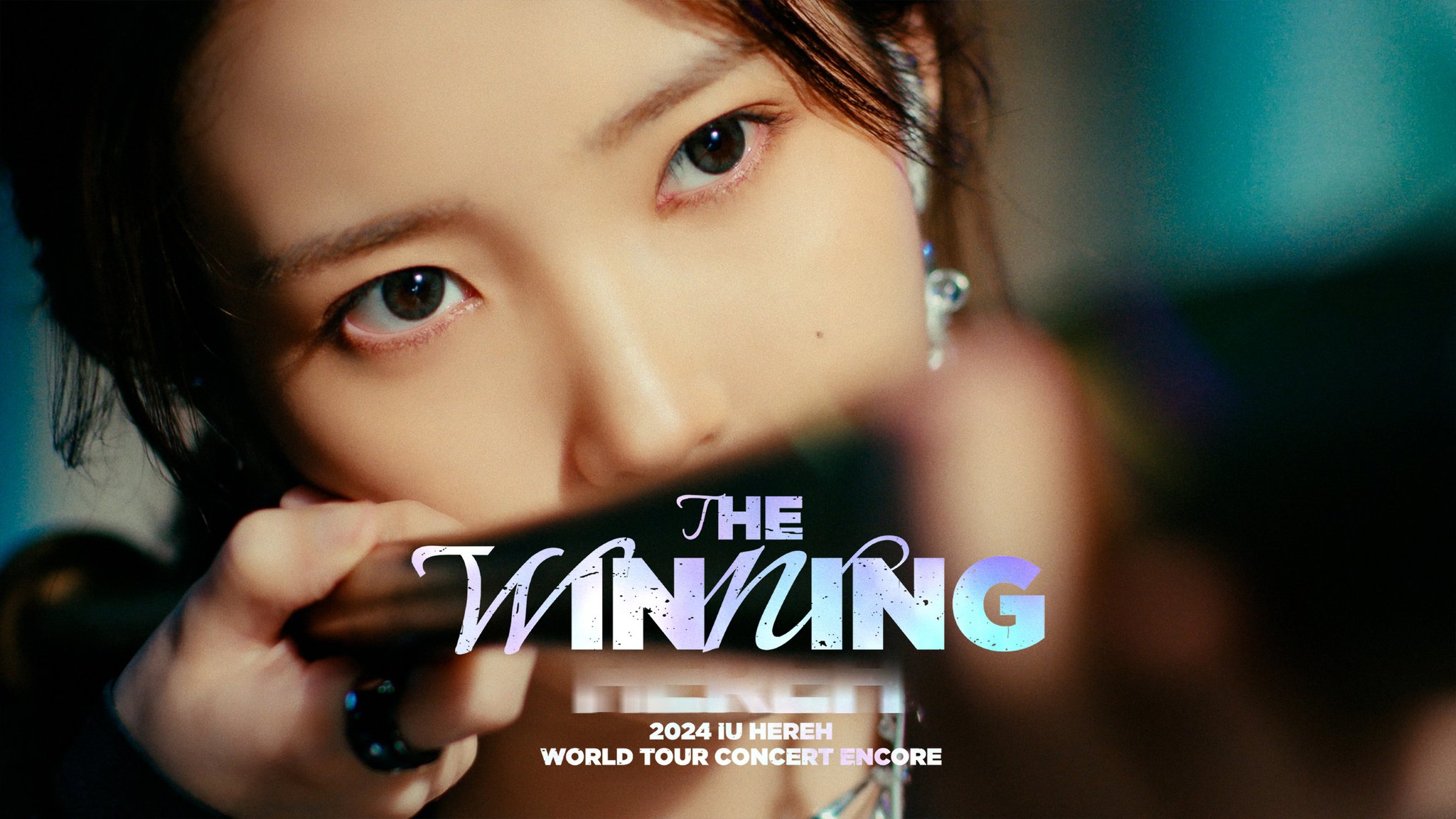 ミュージック 2004.IU.HEREH.WORLD.TOUR.CONCERT IU 2024 HEREH WORLD TOUR CONCERT DVD+BLU-RAY Disc+Book+P