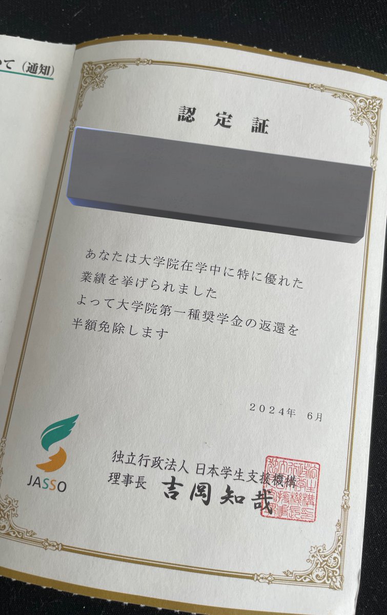 roadeyoo's tweet photo. ノーリスクハイリターン https://t.co/LMiavNMOhi