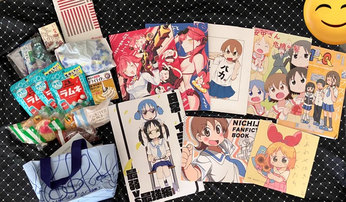 こんなに日常の本いっぱいあるの嬉しすぎて泣いてる(ガチ)
差し入れもありがとうございました🥹 