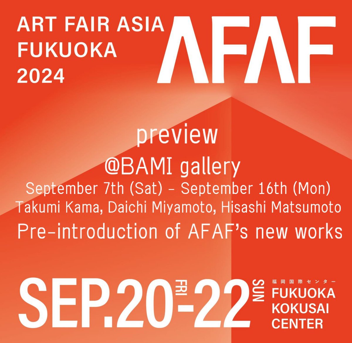 上山潤 (@UEYAMAjun) / Posts / X