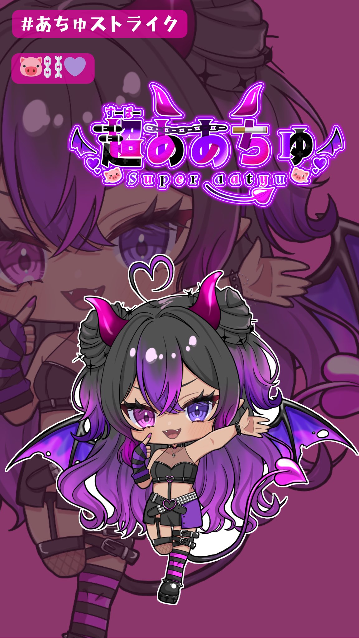 皐月【2月◎3月◎4月◎】 on X: 
