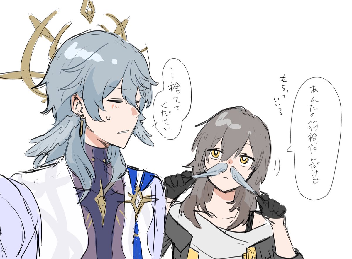 gohanpanmen0's tweet photo. サンデーさんはやくパーティメンバーになって？ https://t.co/6pUGLgjy4e