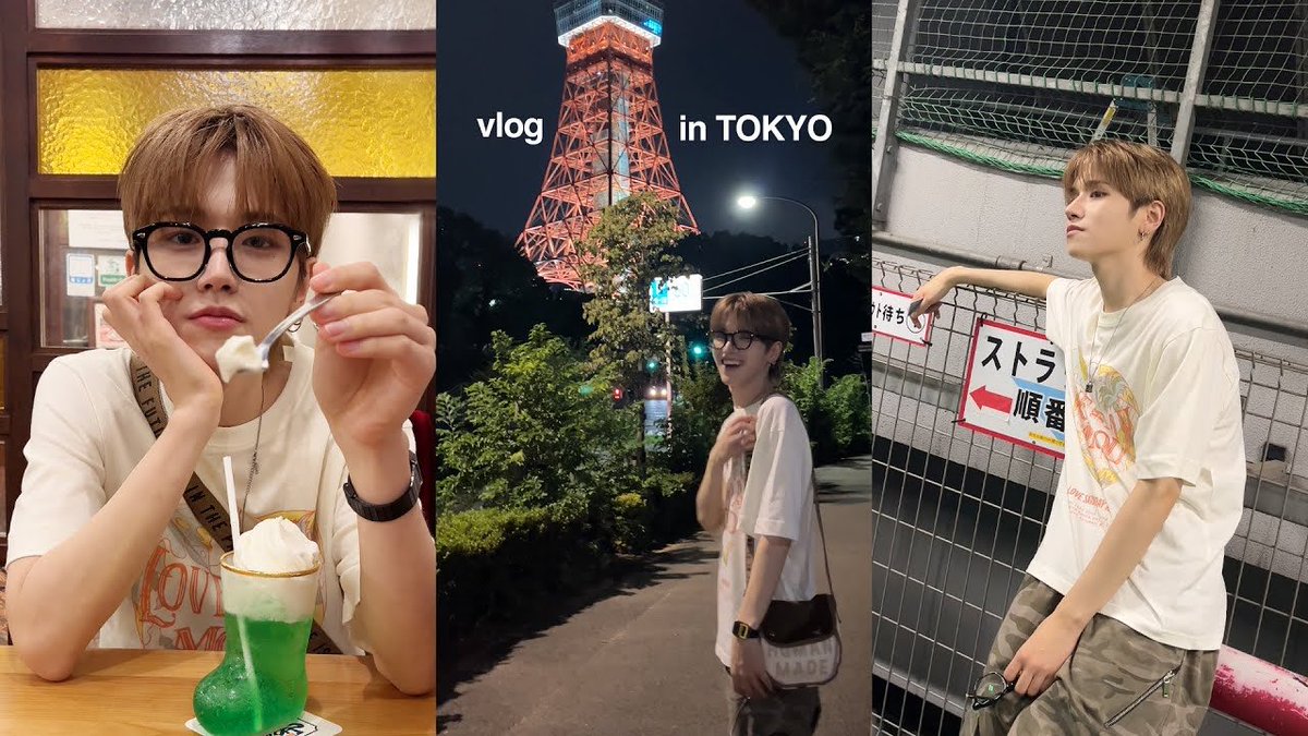 0Oone__'s tweet photo. 240714 mini vlog #리우  what a GOOD DAY full.

하루 종일 데이트 with #리우 | 도쿄 vlog | 일본 디저트 부수기 | 규카츠, 카페, 실내 야구장, 가챠, 도쿄타워 - BOYNEXTDOOR (보이넥스트도어) https://t.co/xEL1FONrhz