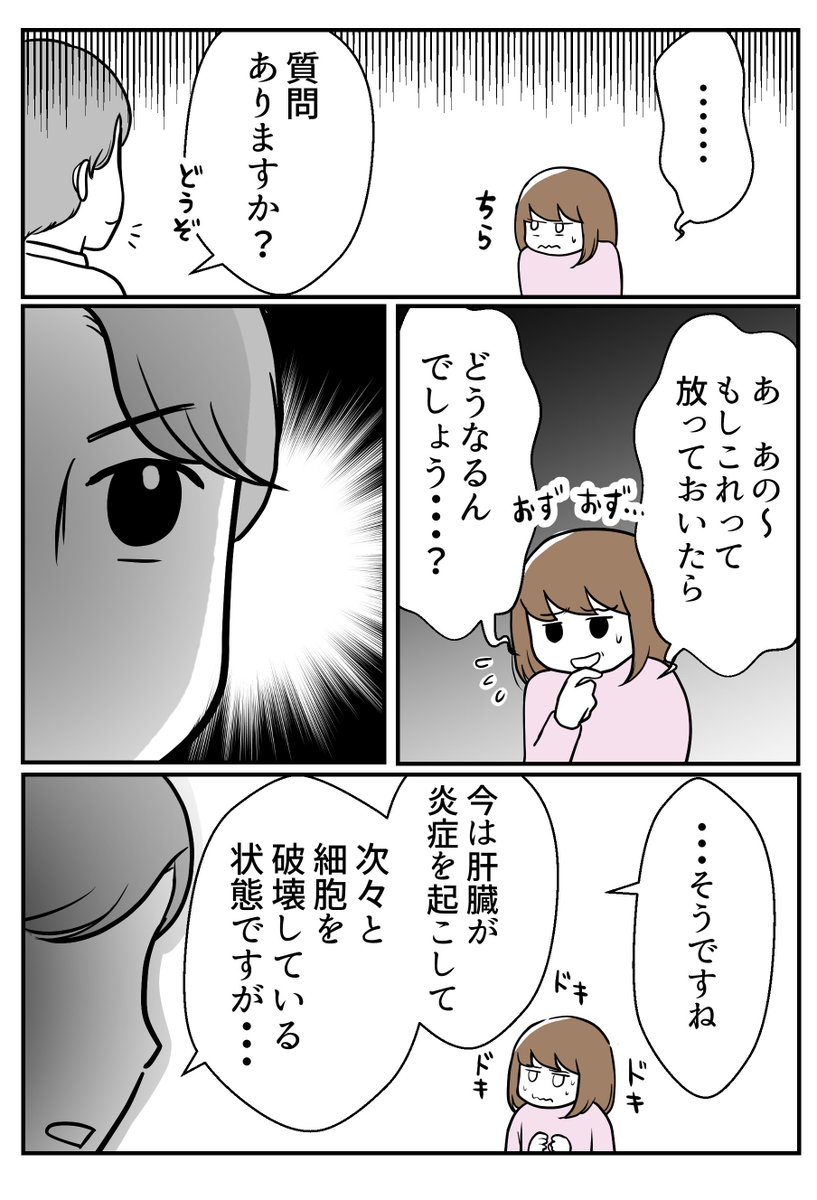 (3/6) 