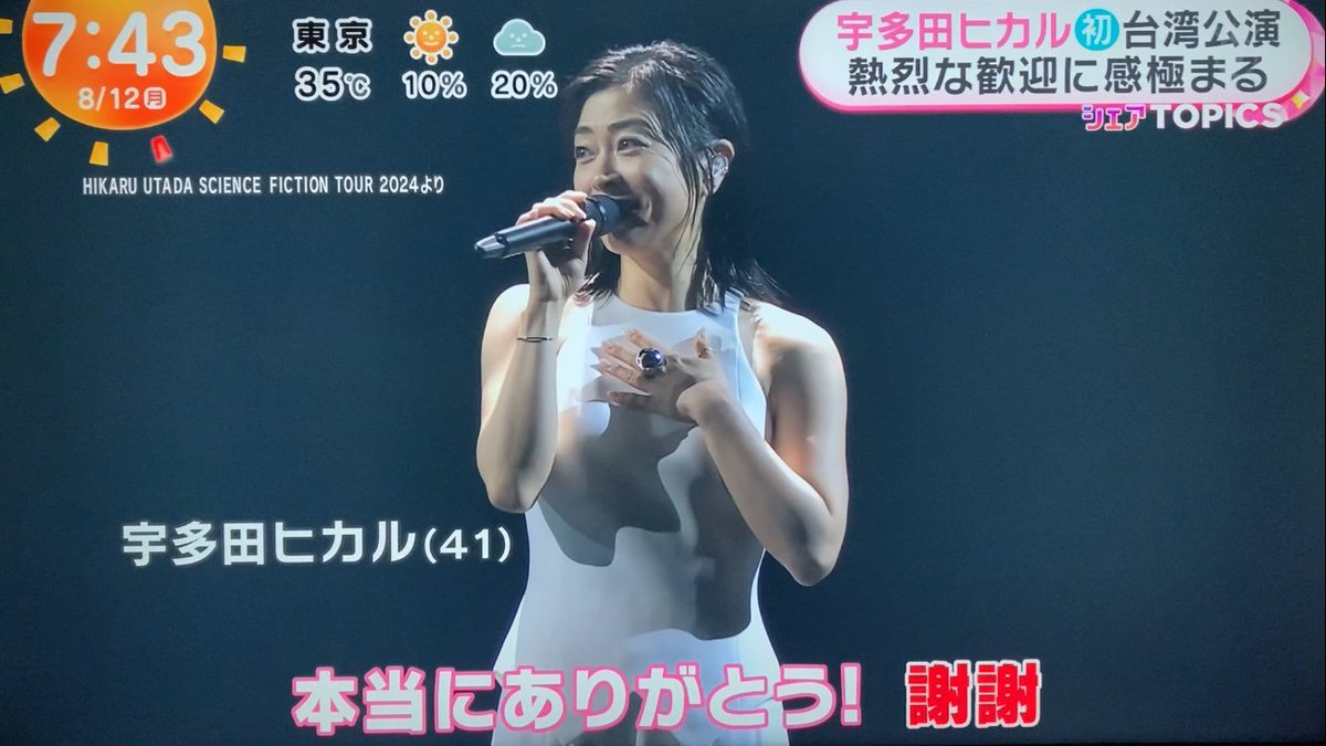 jack_morisoh tweet media