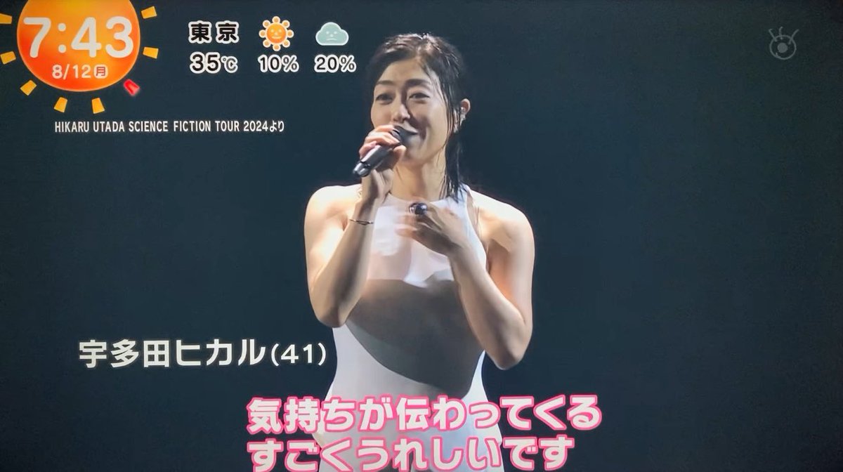 jack_morisoh tweet media