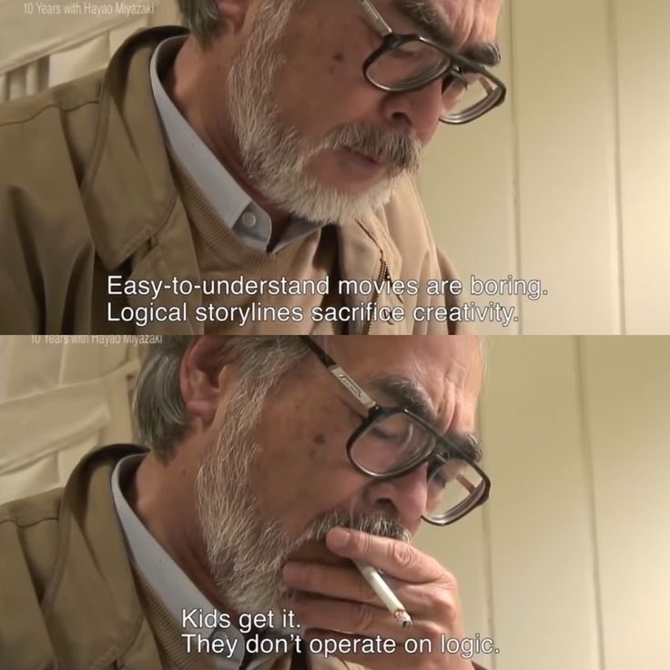 Miyazaki on the other hand :
