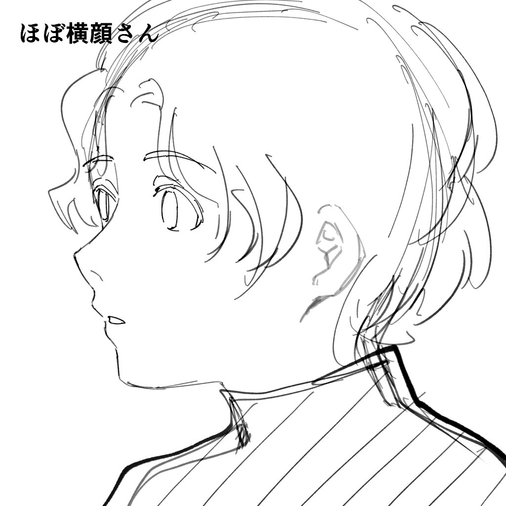 こんなメーカー作りたい 
