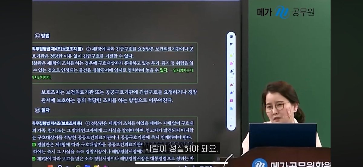 단단 tweet media