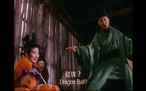 圖 黑神話悟空給SJW插手會怎樣