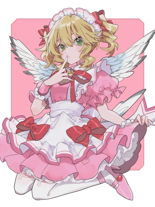 ちゃま 