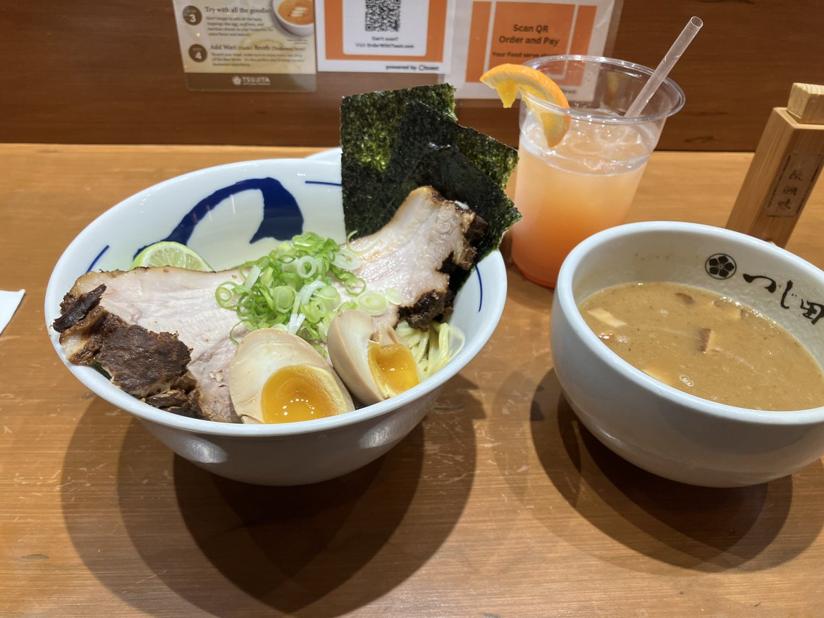 Justin Buiel tweet media