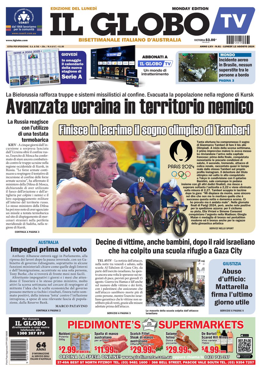 Start your week with a copy of today's paper for the latest news from around the world, including updates on the Olympic Games Paris 2024 and the plane crash in Brazil.
Subscribe to IL GLOBO:
ilglobo.com/en/accounts/re…