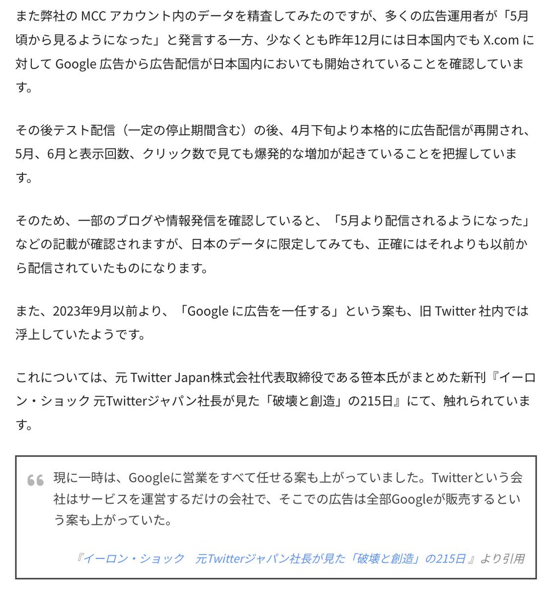 ①まとめ売り 切り結ん 確認用