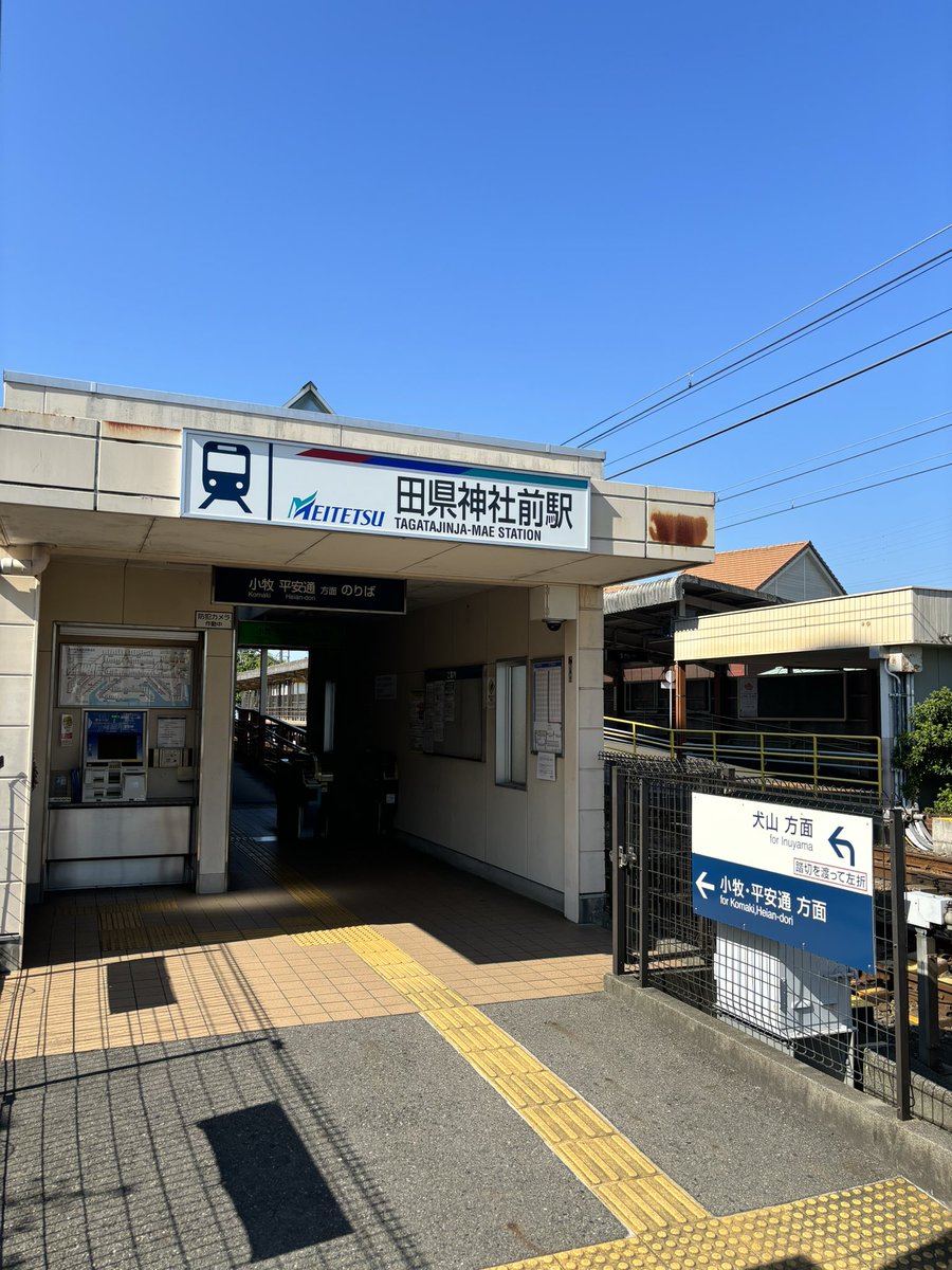 むつみ tweet media
