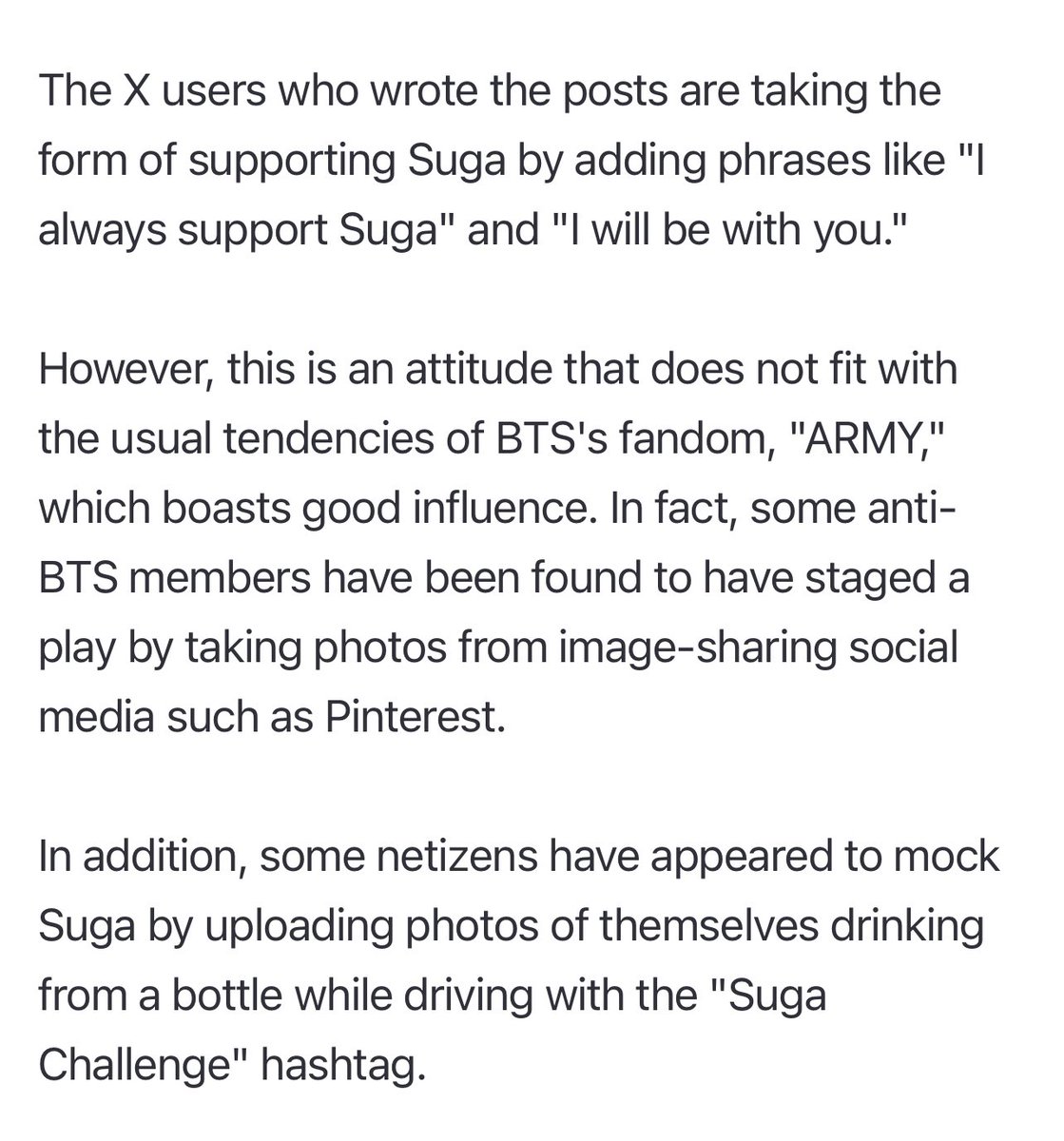 A K-REPORTER HAS FINALLY MADE A POSITIVE ARTICLE!! PLEASE STAY ON IT FOR AT LEAST 2 MINUTES AND BOOST IT‼️

🔗 m.entertain.naver.com/article/003/00…