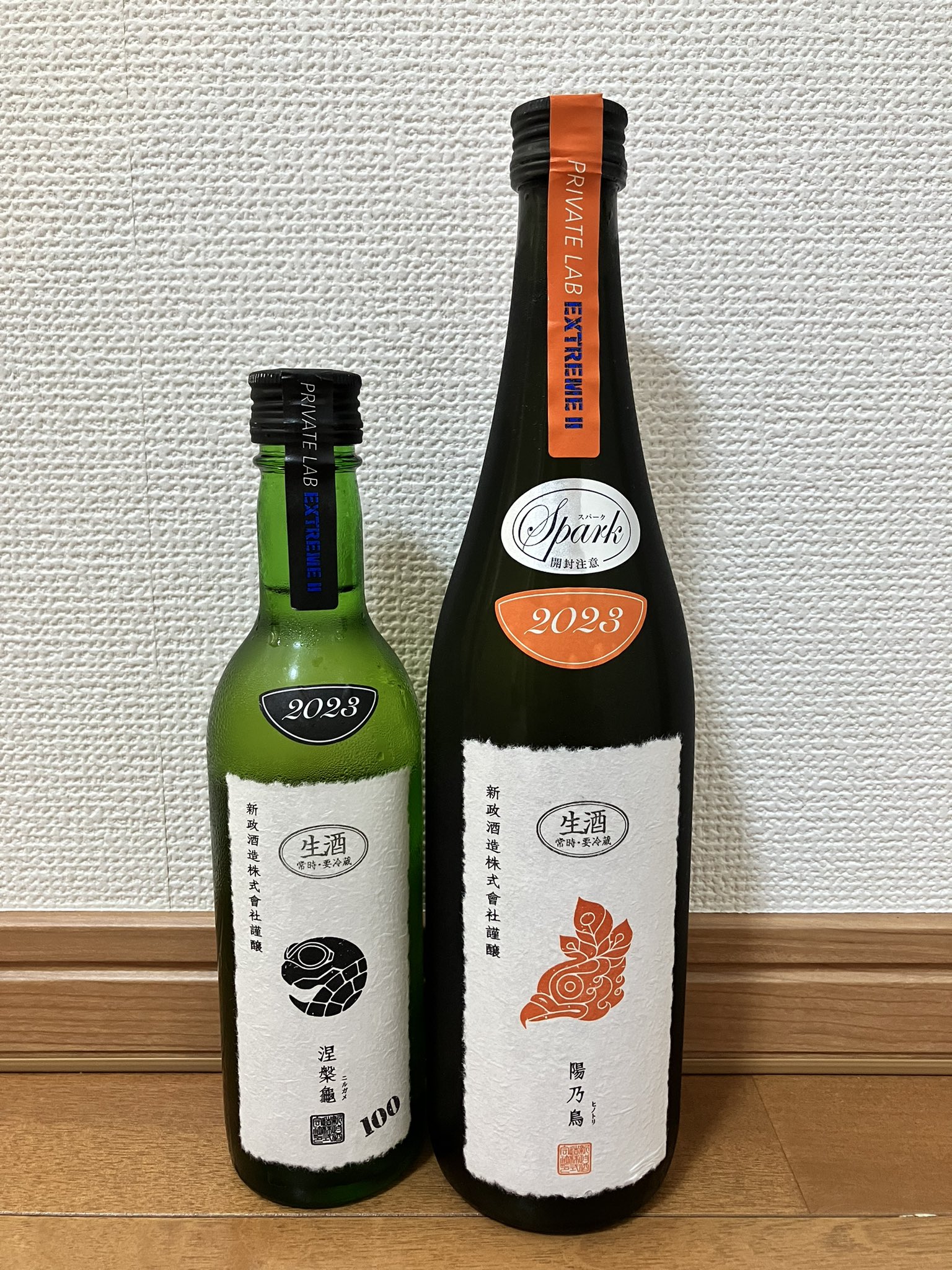 新政 涅槃龜スパーク 蘇ら (にるがめスパーク) 新政 涅槃龜スパーク 蘇ら (にるがめスパーク)
