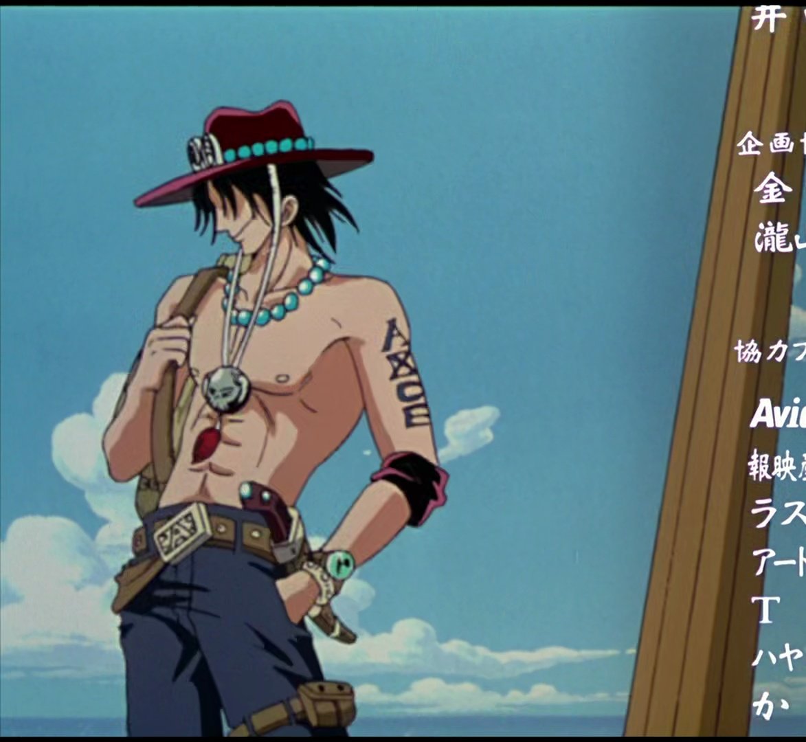 🐝- strange pre-Alabasta Ace and Robin my beloved