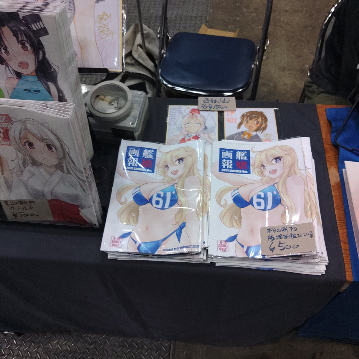 設営完了。アイオワの水着が目印。よろしくお願いいたします!( ';゜;∀;゜;) 