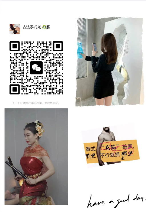 johnali613485's tweet photo. @hebi555 有证在手，家庭工作室，身高168体重98斤高挑，女，单间带卫浴，无色情，正宗治疗保健一体抓龙筋，胀，痛，酸爽，上头的感觉，立杆见影，效果看的见，临床医学毕业专深耕男科抓龙筋12年，治疗阳痿早泄 中途疲软，前列腺炎，前列腺增生，肥大，钙化…… 微信:alongalong666999 https://t.co/tPVbNSsyYX