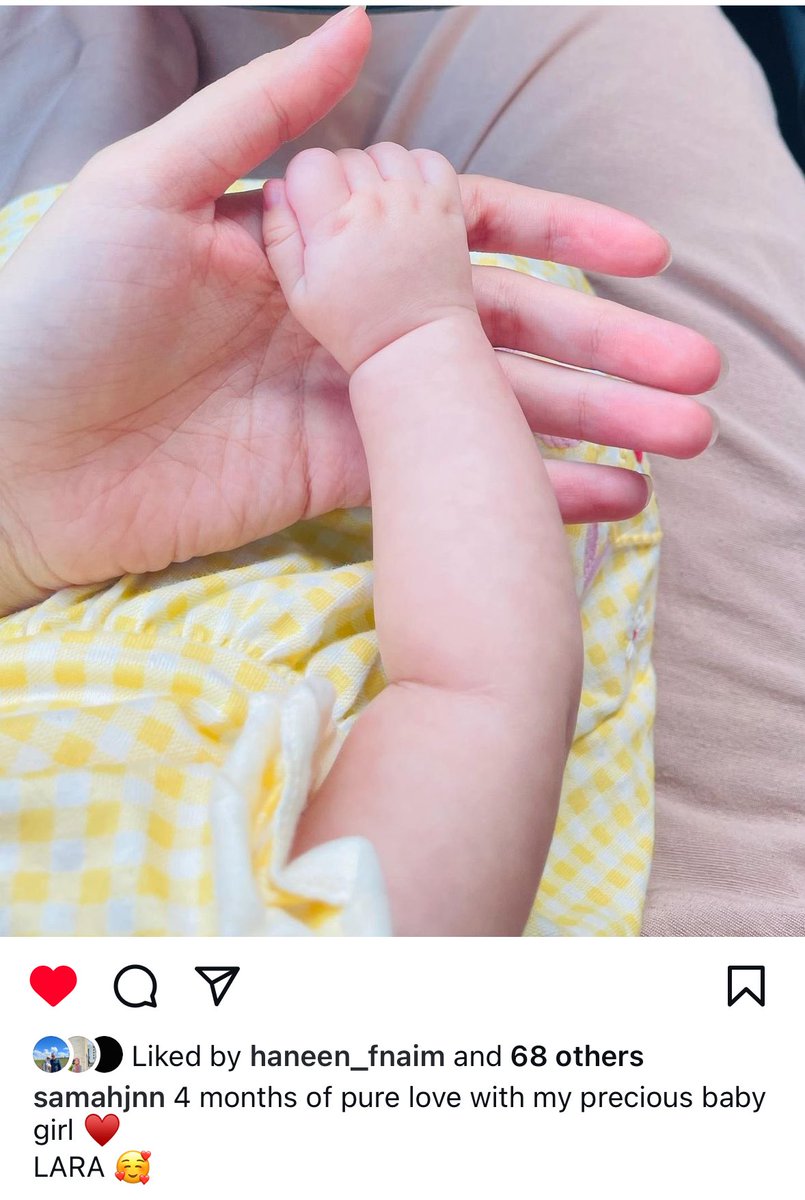 Last post from my cousin, Dr. Samah, who, along with her infant daughter Lara, her sisters, and my grandmother, was killed by the Israeli army on January 6th of this year - #Gaza ‼️