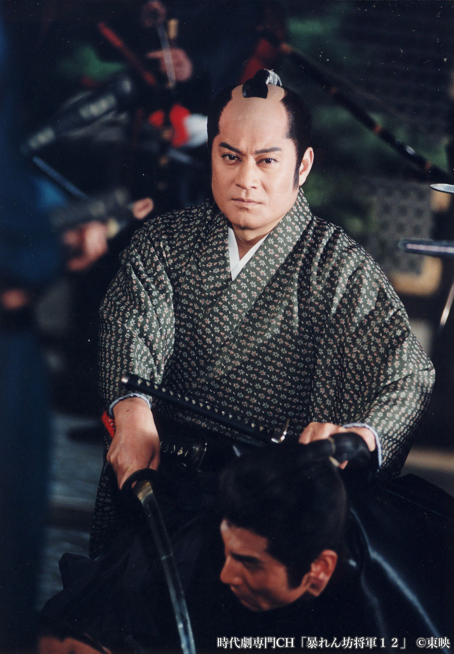 激レア！早い者勝ち！暴れん坊将軍 松平健 時計