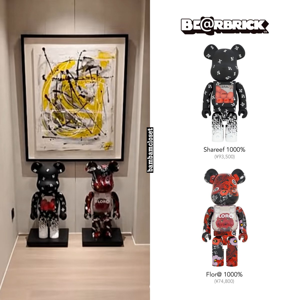 bambibammi's tweet photo. REAL BAMESIS | EP.2
#Real_BAMESIS #Real_BAMESIS_EP2
▪️BE@RBRICK
2023 Shareef 1000% (¥93,500)
2022 Flor@ 1000% (¥74,800)
▪️ DYSON
V15s Detect Submarine Complete ($949.99)
#bambamcloset #BEARBRICK #Dyson
@BamBam1A #BAMBAM #뱀뱀 https://t.co/p4mMWzEwOd