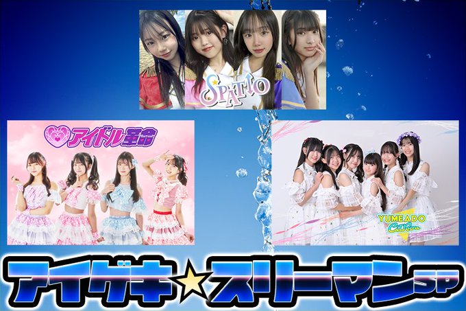 Twitterのコスプレ画像24