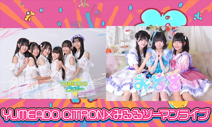 Twitterのコスプレ画像25