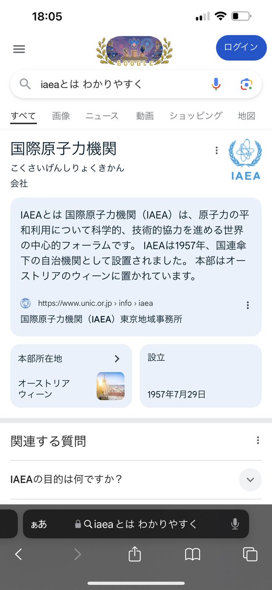 ティン tweet media