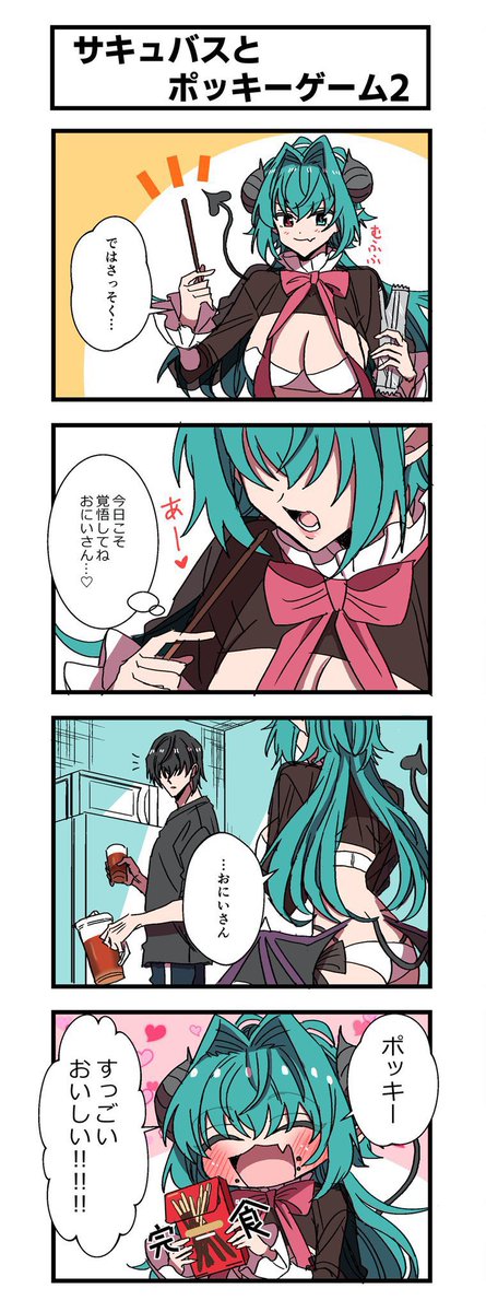 (3/6) 