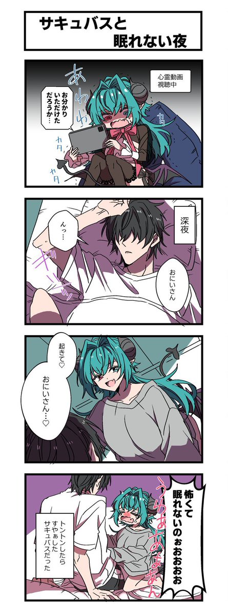 (5/6) 