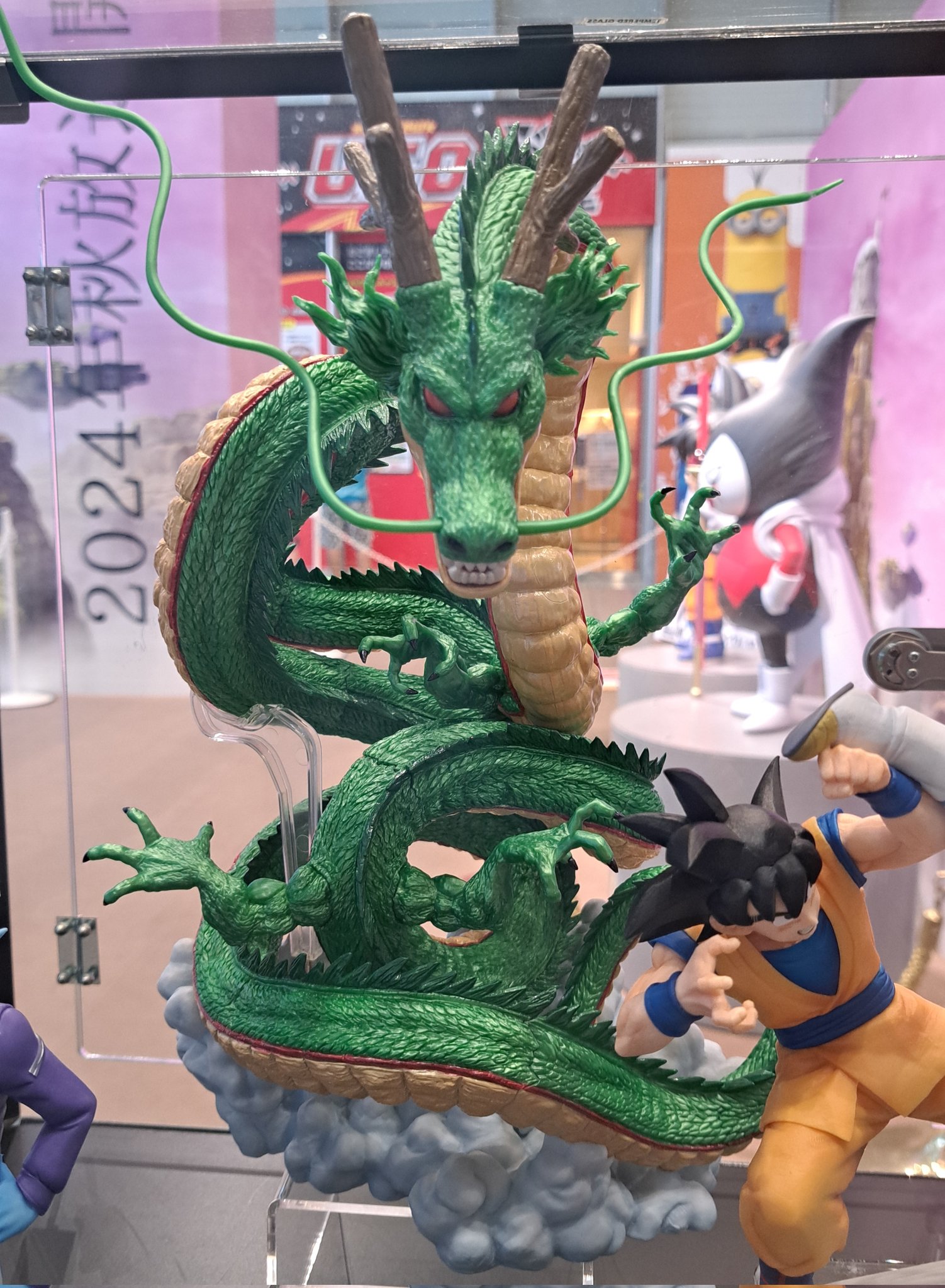 神龍ラストワンフィギィア2日間限定品