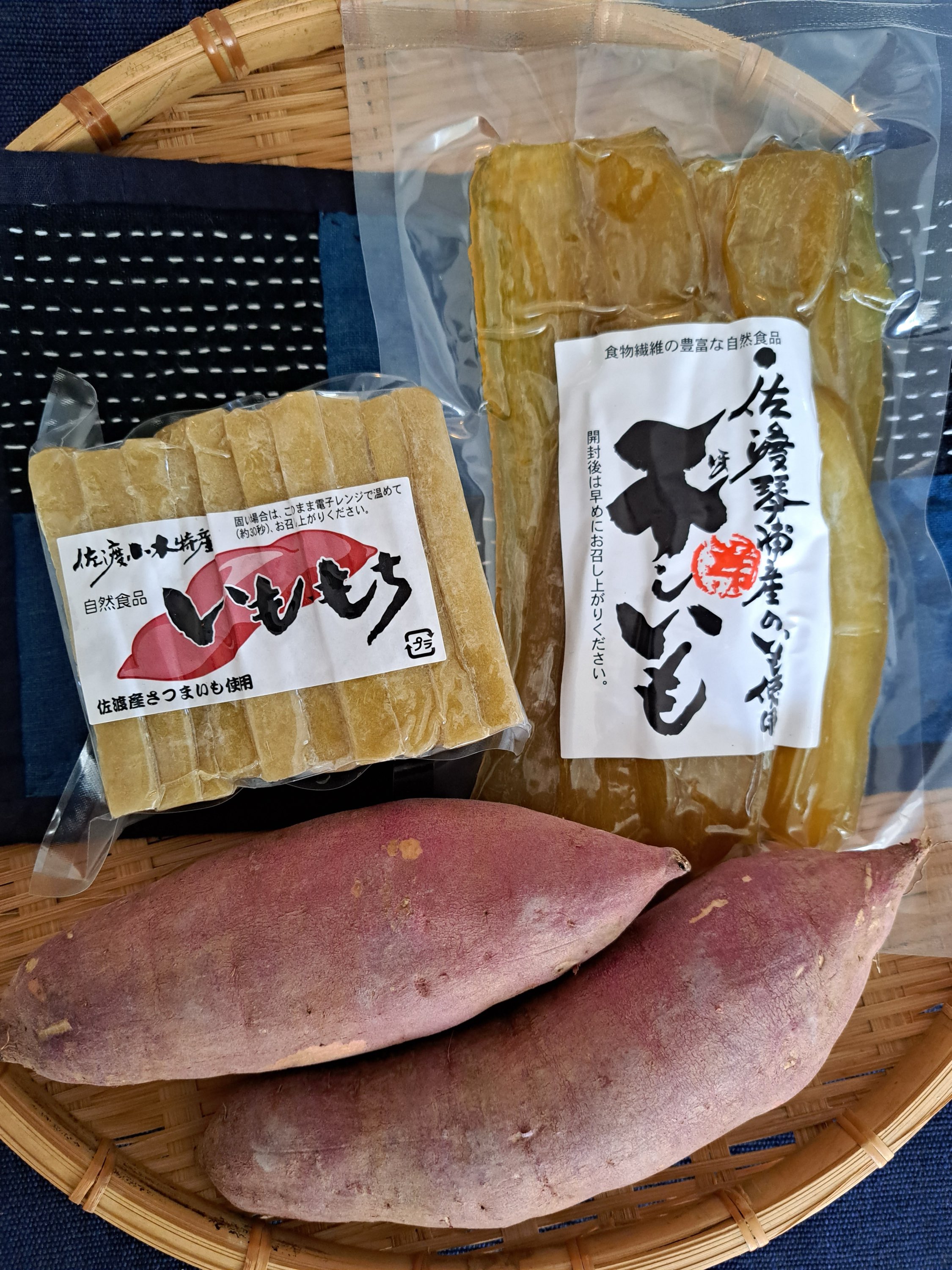 贅沢品 佐渡汽船株式会社【公式】 on X:  アクセサリー