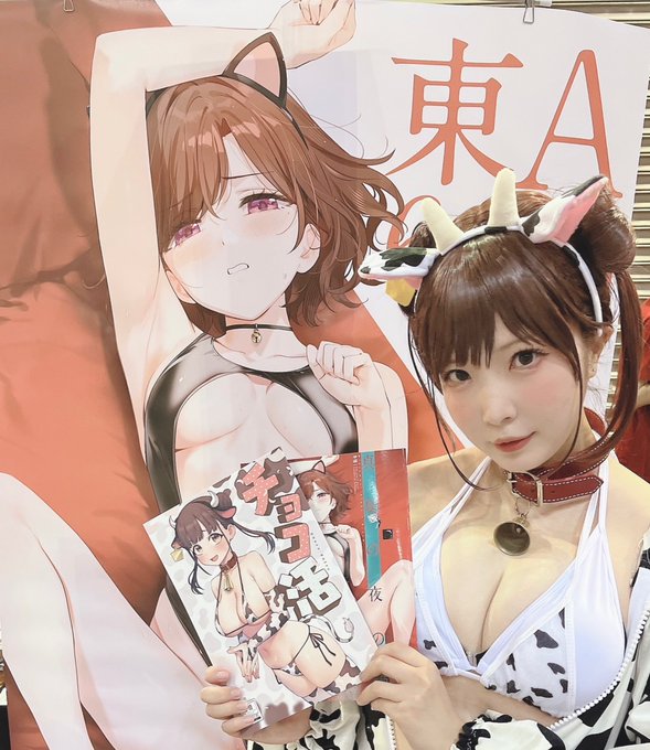 設営完了しました。
売り子さん(@is_izu_is)と一緒にお待ちしています。
よろしくお願いします。