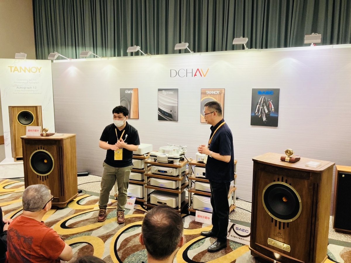 SAEC_com's tweet image. 香港オーディオショー
ご来場いただいた沢山の皆様に感謝申し上げます。
新しい製品を沢山聴いて頂く事ができましした。
Thank you for coming to the Hong Kong Audio Show.  See you next year!
＃HomeAudio
＃SoundExperience
＃HighFidelity