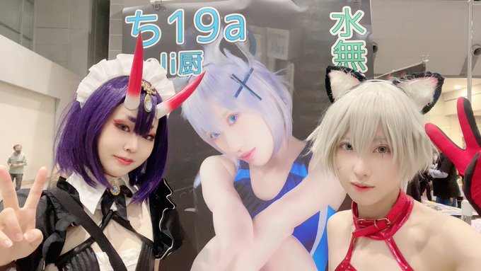 設営終わりました！💪 西ち-19aでお待ちしてます〜！！ https://t.co/vc55xmMFWm