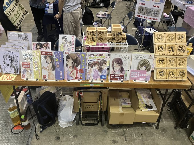 設営完了

ク21ab タ ケ ム ラ 酒店
にてお待ちしてます!

色紙も持ってきてますー 