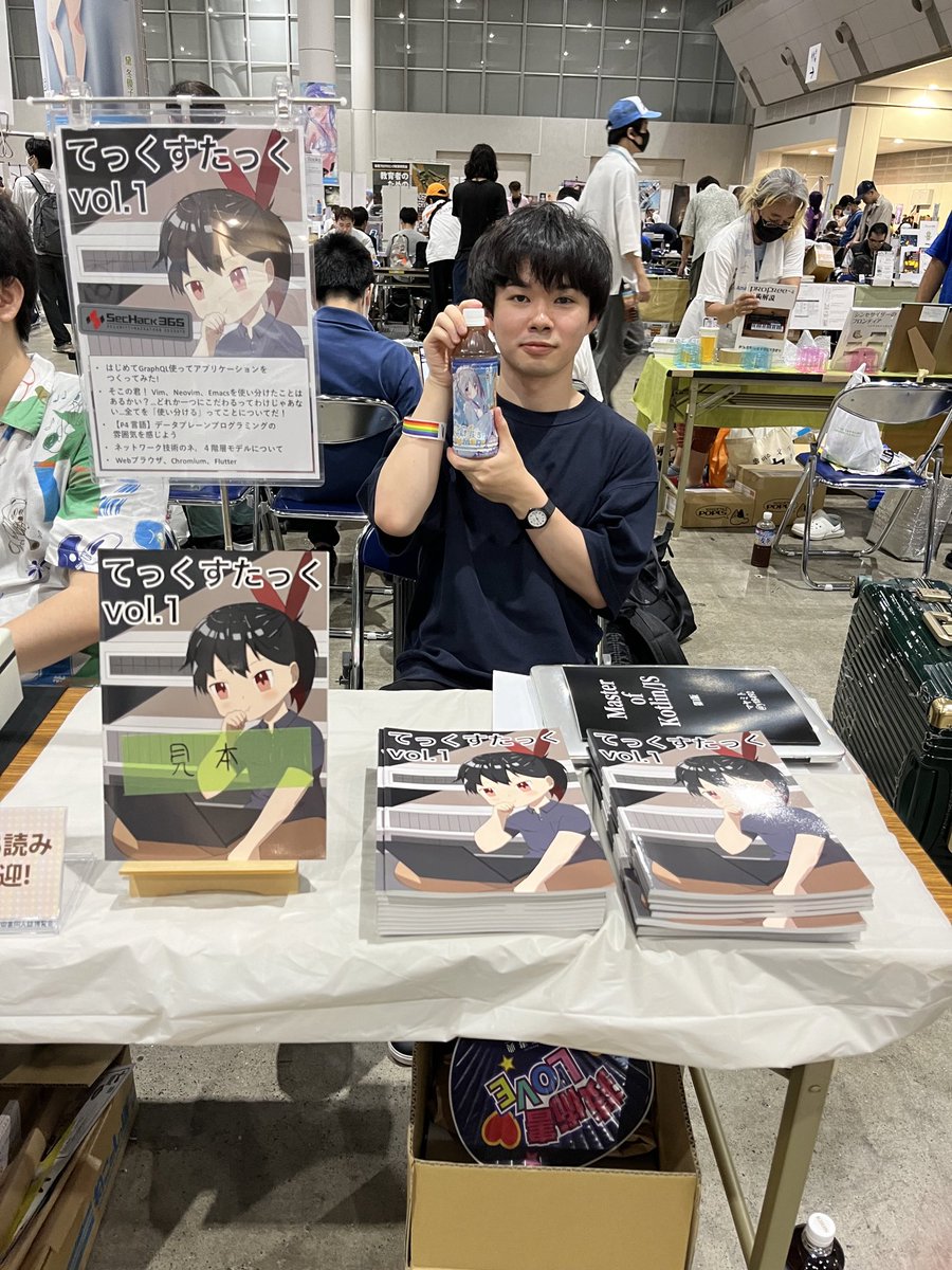 #C104 
設営完了しました！