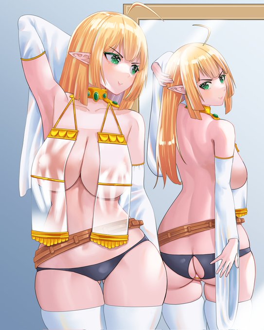 おはあんよです!

アホみたいに寝た! 